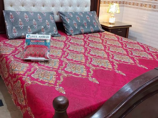 Gul Ahmed - King Cotton Bed Sheet Set 3 Pcs (Design SJB - 186)