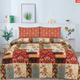 Gul Ahmed – King Cotton Bed Sheet Set 3 Pcs (Design BZF – 278)