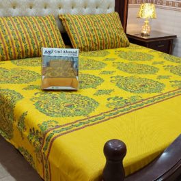 Gul Ahmed – King Cotton Bed Sheet Set 3 Pcs (Design SJB – 130)