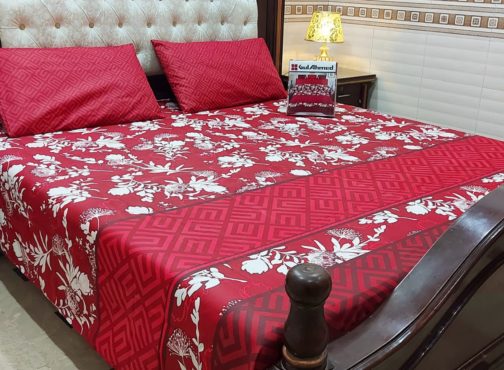 Gul Ahmed - King Cotton Bed Sheet Set 3 Pcs (Design SJB - 108)
