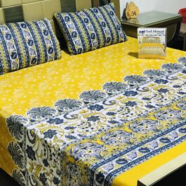Gul Ahmed - King Cotton Bed Sheet Set 3 Pcs (Design SJB - 105)