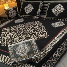 VELVET JACQUARD - KING SIZE BED SHEET SET (4-PIECE) [Design SJV - 47]