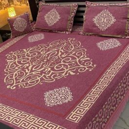 VELVET JACQUARD – KING SIZE BED SHEET SET (4-PIECE) [Design SJV – 49]