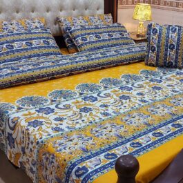 King Size Cotton Comforter Set (7 Pcs) {Design SJC-025}