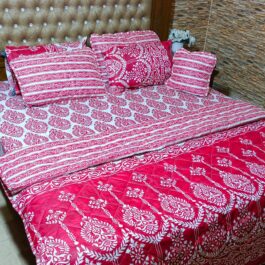 King Size Cotton Comforter Set (7 Pcs) {Design SJC-100}