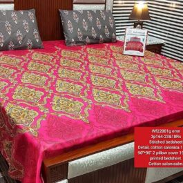 Gul Ahmed – King Cotton Bed Sheet Set 3 Pcs (Design SJB – 046)