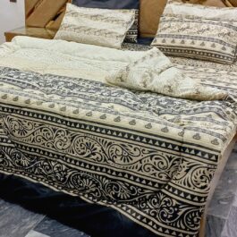 Winter Quilt Set – Viki Razai Set 6 Piece (Design SJQ-1044)