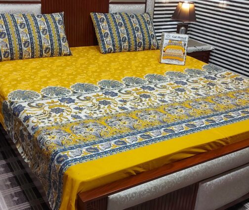 Gul Ahmed - King Cotton Bed Sheet Set 3 Pcs (Design SJB - 065)