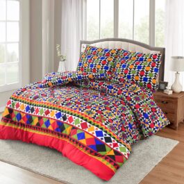Winter Quilt Set – Viki Razai Set 6 Piece (Design SJQ-1078)