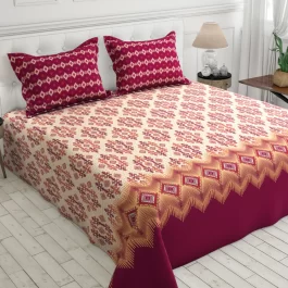 Premium King Cotton Bed Sheet Set 3 Pcs (Design BZF – 537)