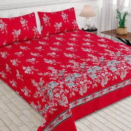 Gul Ahmed – King Cotton Bed Sheet Set 3 Pcs (Design BZF – 462)
