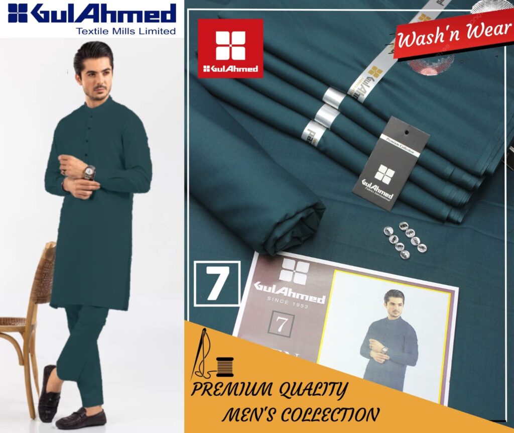 Gul Ahmad Wash-N-Wear Fabric (Design SJ-2613)