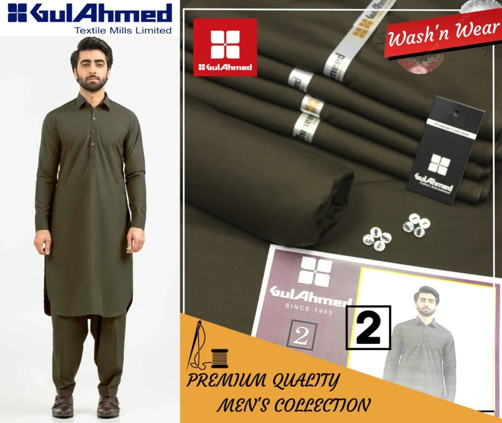 Gul Ahmad Wash-N-Wear Fabric (Design SJ-2622)