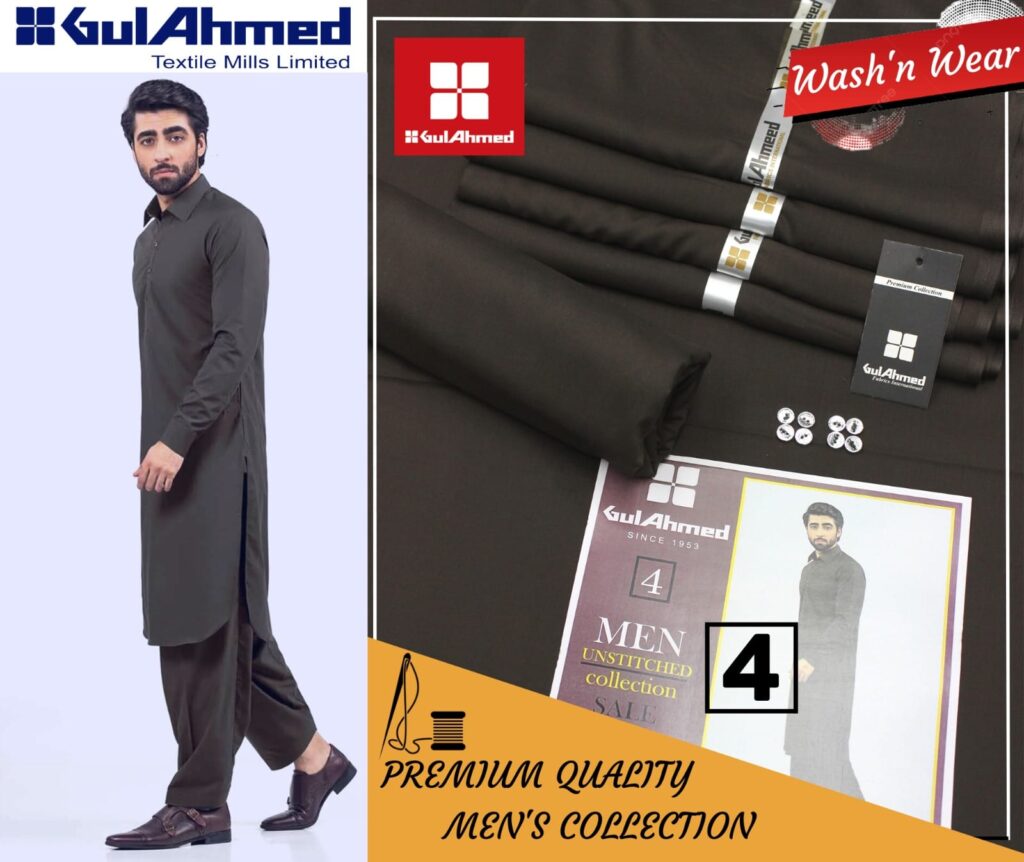 Gul Ahmad Wash-N-Wear Fabric (Design SJ-2630)