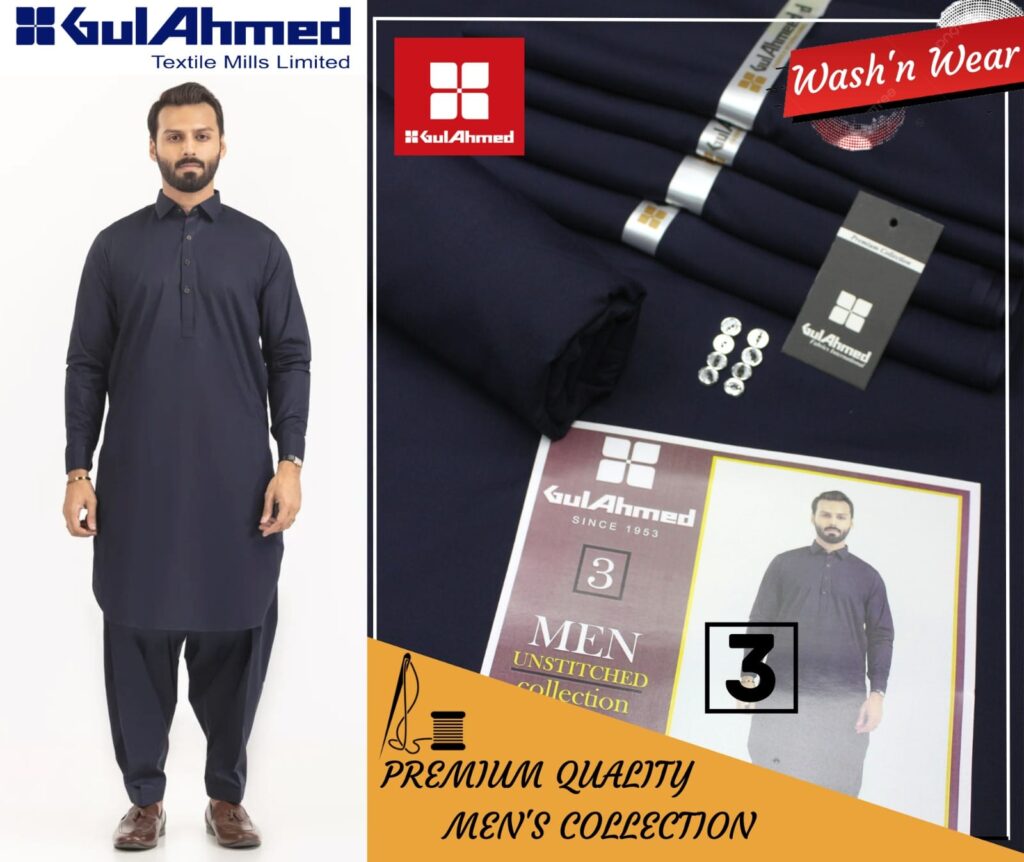 Gul Ahmad Wash-N-Wear Fabric (Design SJ-2650)