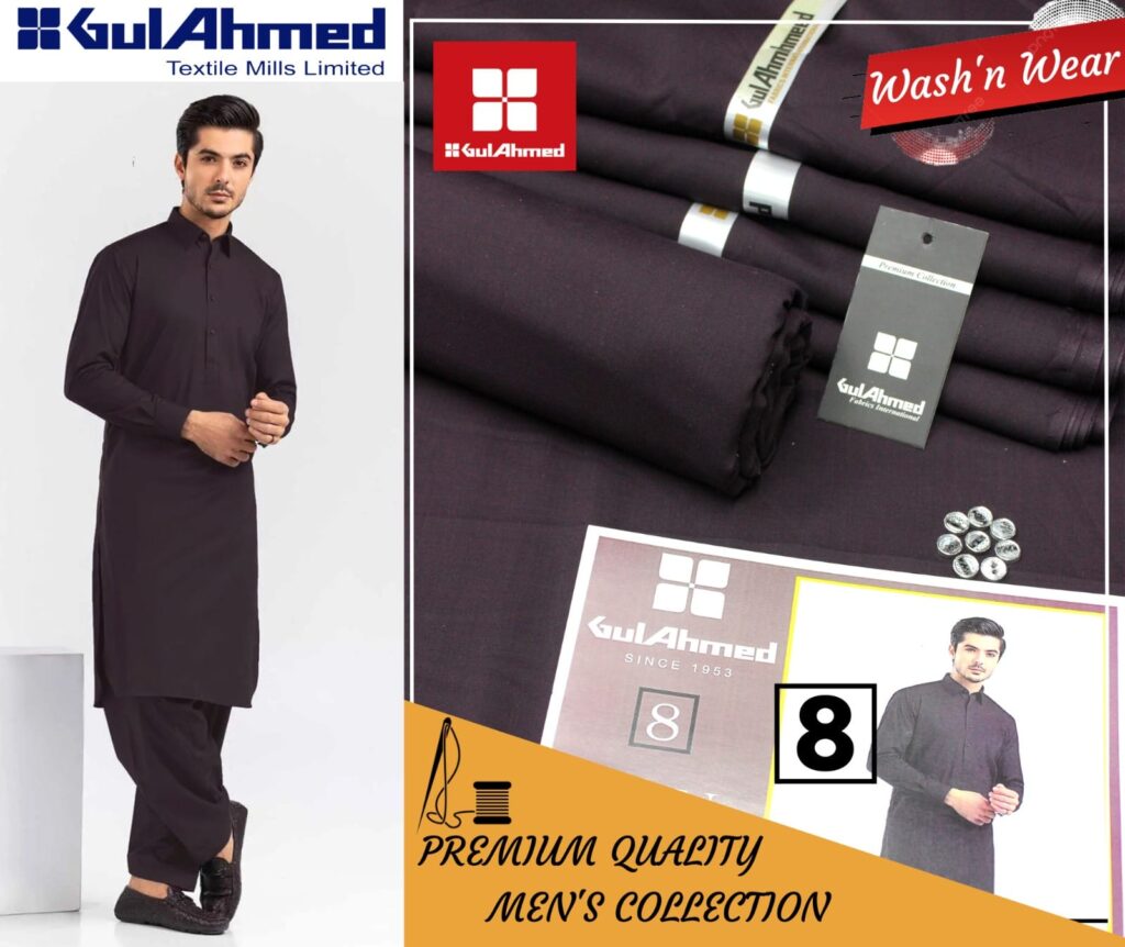 Gul Ahmad Wash-N-Wear Fabric (Design SJ-2651)