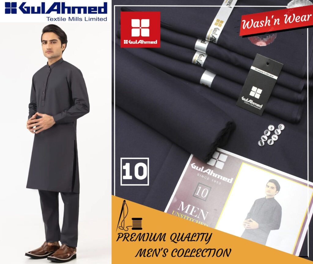 Gul Ahmad Wash-N-Wear Fabric (Design SJ-2656)