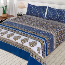Gul Ahmed – King Cotton Bed Sheet Set 3 Pcs (Design BZF – 487)