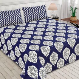 Gul Ahmed – King Cotton Bed Sheet Set 3 Pcs (Design BZF – 505)