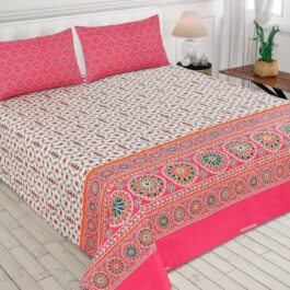 Gul Ahmed – King Cotton Bed Sheet Set 3 Pcs (Design BZF – 507)