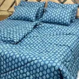 Winter Quilt Set – Viki Razai Set 6 Piece (Design SJQ-1089)