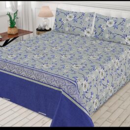 Premium King Cotton Bed Sheet Set 3 Pcs (Design BZF – 542)