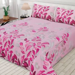 Premium King Cotton Bed Sheet Set 3 Pcs (Design BZF – 560)