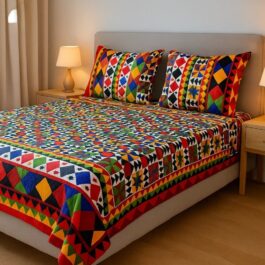 Premium King Cotton Bed Sheet Set 3 Pcs (Design BZF – 575)