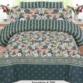 Premium King Cotton Bed Sheet Set 3 Pcs (Design BZF – 563)