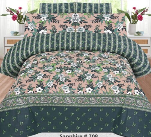 Premium King Cotton Bed Sheet Set 3 Pcs (Design BZF - 563)